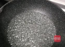 芋圆白凉粉的做法图解18