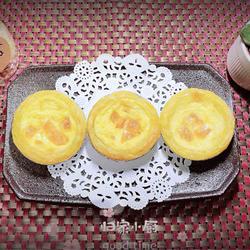 香浓蜜瓜蛋挞的做法[图]