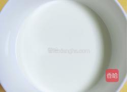 香浓蜜瓜蛋挞的做法图解2