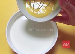 香浓蜜瓜蛋挞的做法图解6