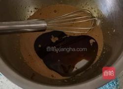 椰子油燕麦饼干的做法图解3