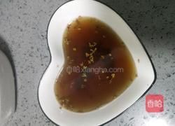 桂花糖水冰粉的做法图解5
