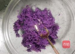 紫薯燕麦甜甜圈的做法图解4