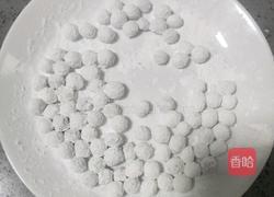 紫薯珍珠奶茶的做法图解10