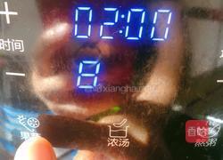 西瓜香蕉奶昔的做法图解4