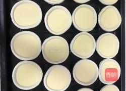 蛋挞的做法图解5