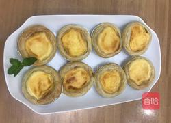 蛋挞的做法图解7