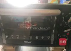 Illustration of how to make egg yolk cake 6