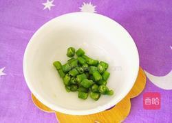 甜酱茄子的做法图解2