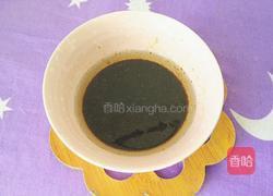 甜酱茄子的做法图解8