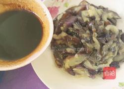 甜酱茄子的做法图解13