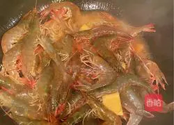 Secret Lemon Shrimp (the first choice for those who have no appetite in summer) Illustration 3