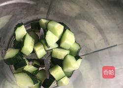 番茄黄瓜汁的做法图解2