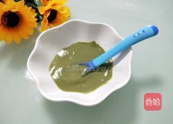 菜叶猪肝糊的做法图解13