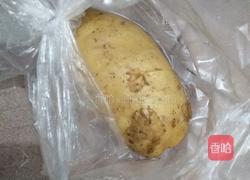 自制薯条的做法图解1
