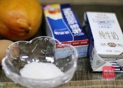 芒果冰淇淋的做法图解1