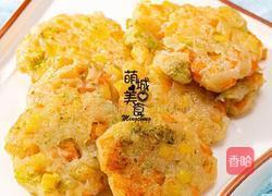 红薯南瓜烙的做法图解6