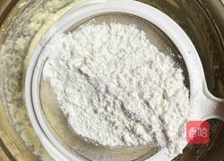 椰香坚果麦芬蛋糕的做法图解9