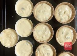 椰香坚果麦芬蛋糕的做法图解13