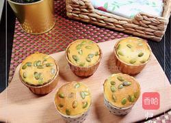 椰香坚果麦芬蛋糕的做法图解16