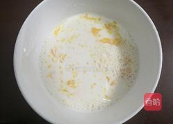 Q糖蛋奶冻的做法图解7