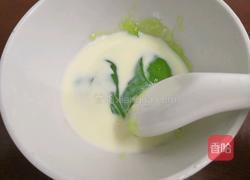 Q糖蛋奶冻的做法图解11