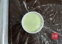 Q糖蛋奶冻的做法图解15