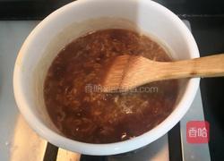 冰镇桃胶红糖粥的做法图解10