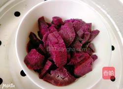 五彩芋圆的做法图解1