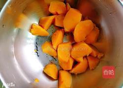 五彩芋圆的做法图解2