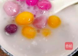 五彩芋圆的做法图解9
