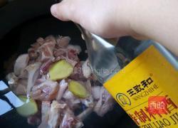 紫砂锅香菇鸡汤的做法图解3