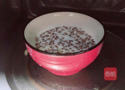 黑玉米玫瑰牛奶饮的做法图解4