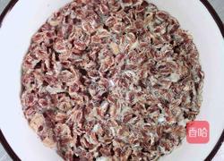 黑玉米玫瑰牛奶饮的做法图解5