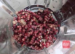 黑玉米玫瑰牛奶饮的做法图解7