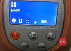 小米银耳浆的做法图解9