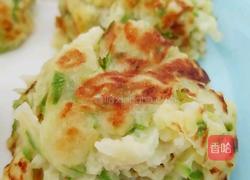 西葫芦鸡蛋饼的做法图解9