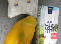 木瓜牛奶果冻的做法图解1