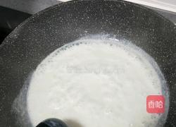 木瓜牛奶果冻的做法图解5