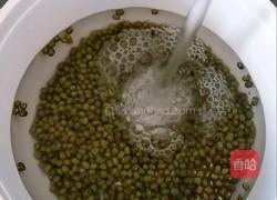绿豆汤的做法图解2