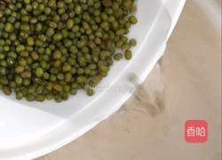 绿豆汤的做法图解3