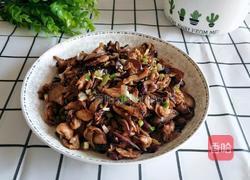 茄子咸菜的做法圖解18