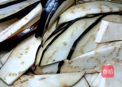 茄子咸菜的做法圖解1