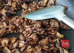 茄子咸菜的做法图解14