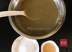 绿豆冰棍的做法图解1