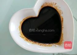 红糖冰粉的做法图解6