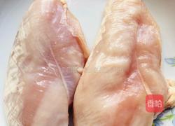 辣子鸡的做法图解1