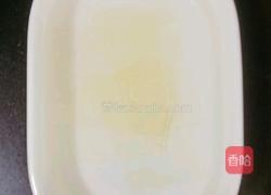 草莓奶冻的做法图解3