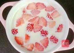 草莓奶冻的做法图解7