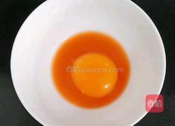 胡萝卜软饼的做法图解4